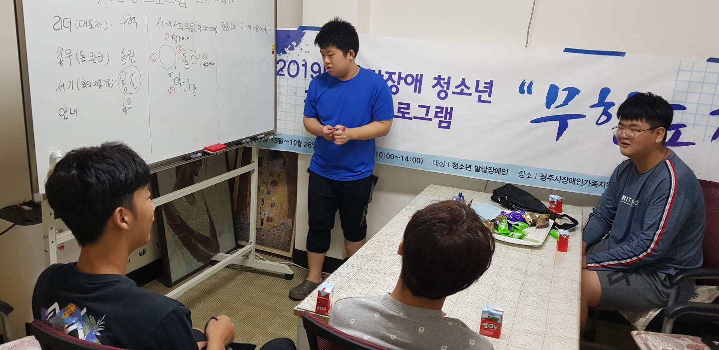 KakaoTalk_20191014_101253174_09.jpg